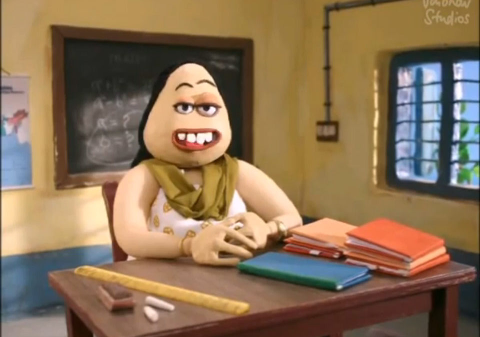 Gali Gali Sim Sim Teacher